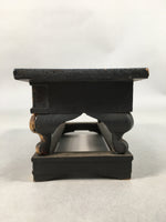 Japanese Buddhist Altar Fitting Vtg Wood Lacquer Offering Table Kyozukue BU346