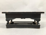Japanese Buddhist Altar Fitting Vtg Wood Lacquer Offering Table Kyozukue BU346