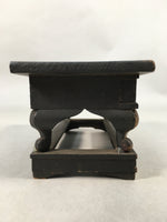 Japanese Buddhist Altar Fitting Vtg Wood Lacquer Offering Table Kyozukue BU346