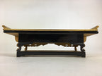 Japanese Buddhist Altar Fitting Vtg Wood Lacquer Offering Table Maejyoku BU695