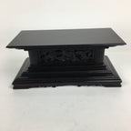 Japanese Buddhist Altar Fitting Vtg Wood Lacquer Offering Table Uwajyoku BU573