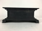 Japanese Buddhist Altar Fitting Vtg Wood Lacquer Offering Table Uwajyoku BU573