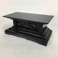 Japanese Buddhist Altar Fitting Vtg Wood Lacquer Offering Table Uwajyoku BU573