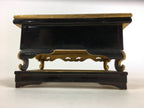Japanese Buddhist Altar Fitting Vtg Wood Lacquer Offering Table Uwajyoku BU694