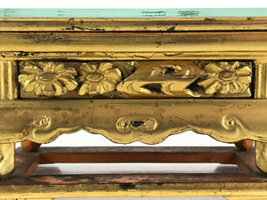 Japanese Buddhist Altar Fitting Vtg Wood Lacquer Offering Table Uwajyoku BU819