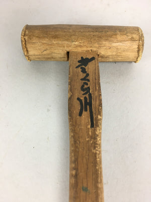 Japanese Buddhist Altar Fitting Vtg Wooden Orin Bell Striker Butsudan BU432