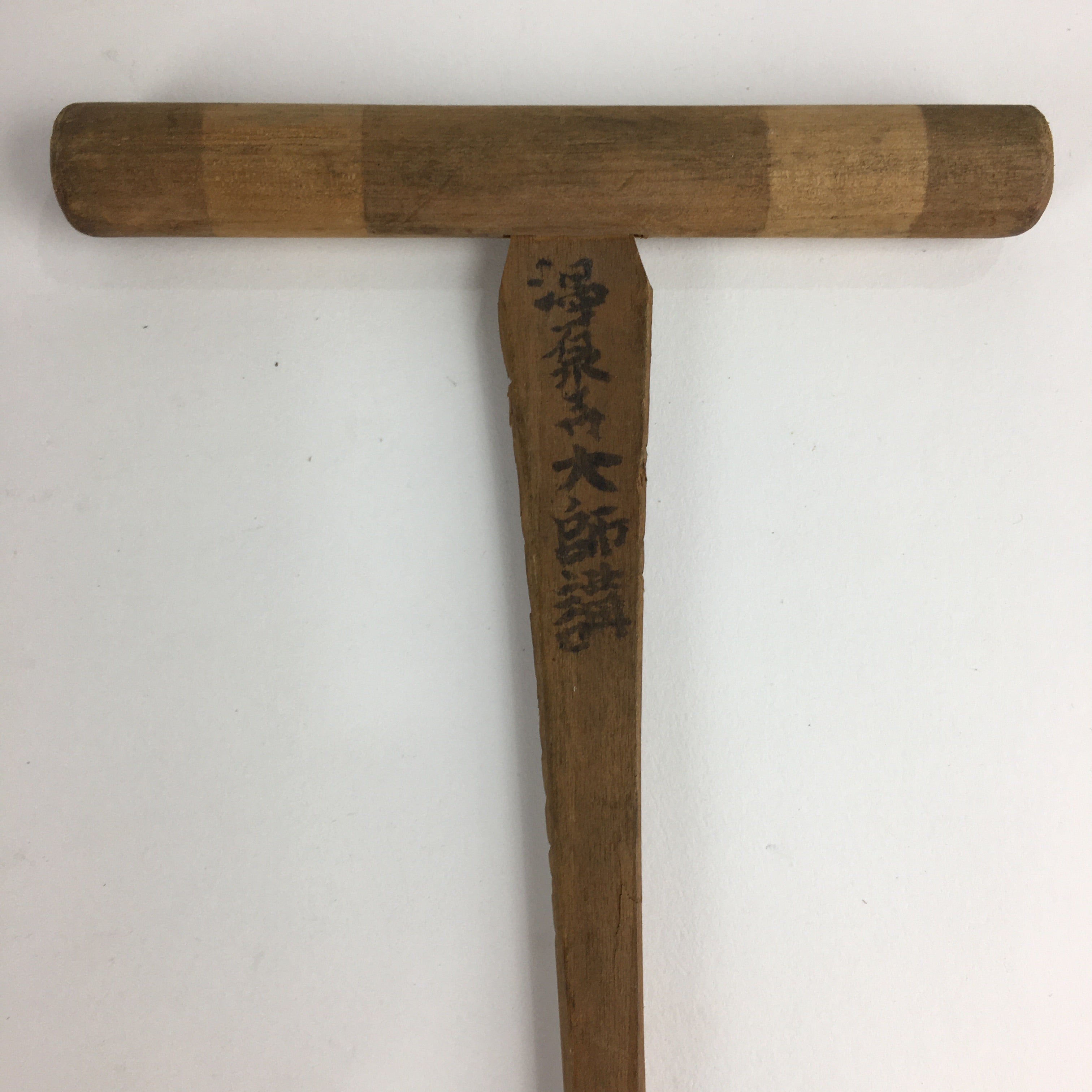 Japanese Buddhist Altar Fitting Vtg Wooden Orin Bell Striker Butsudan BU715