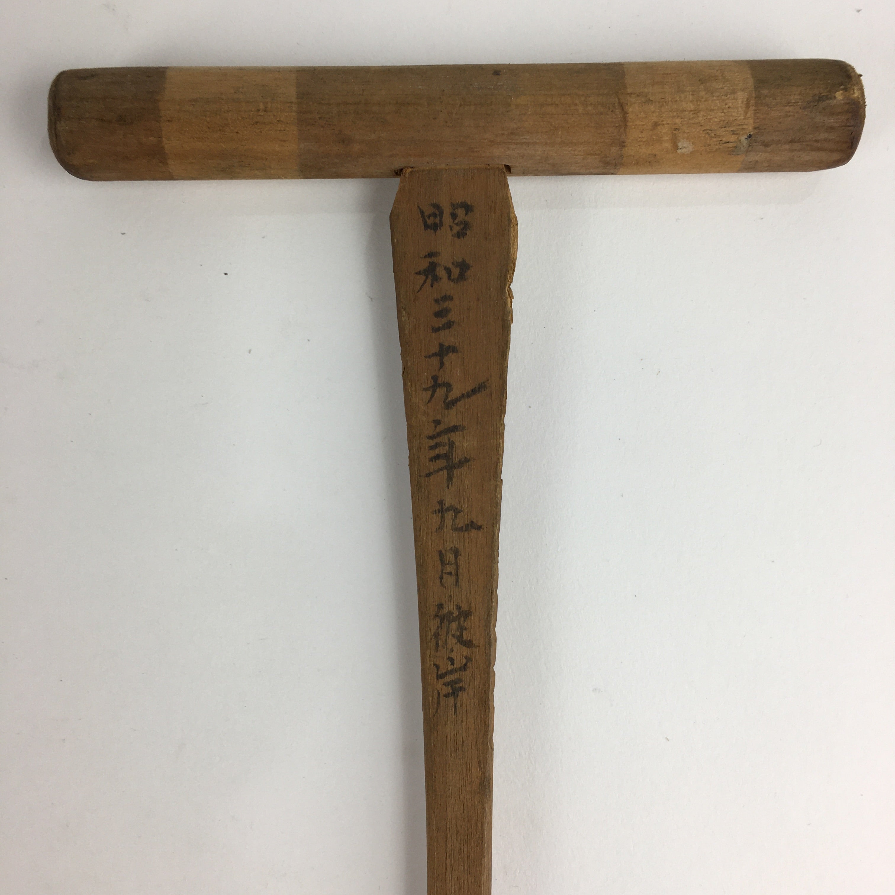 Japanese Buddhist Altar Fitting Vtg Wooden Orin Bell Striker Butsudan BU715