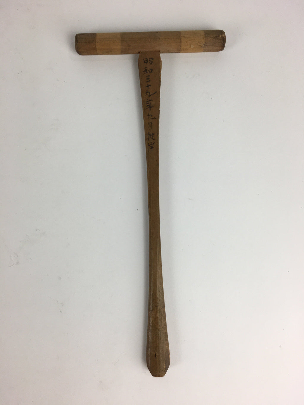 Japanese Buddhist Altar Fitting Vtg Wooden Orin Bell Striker Butsudan BU715