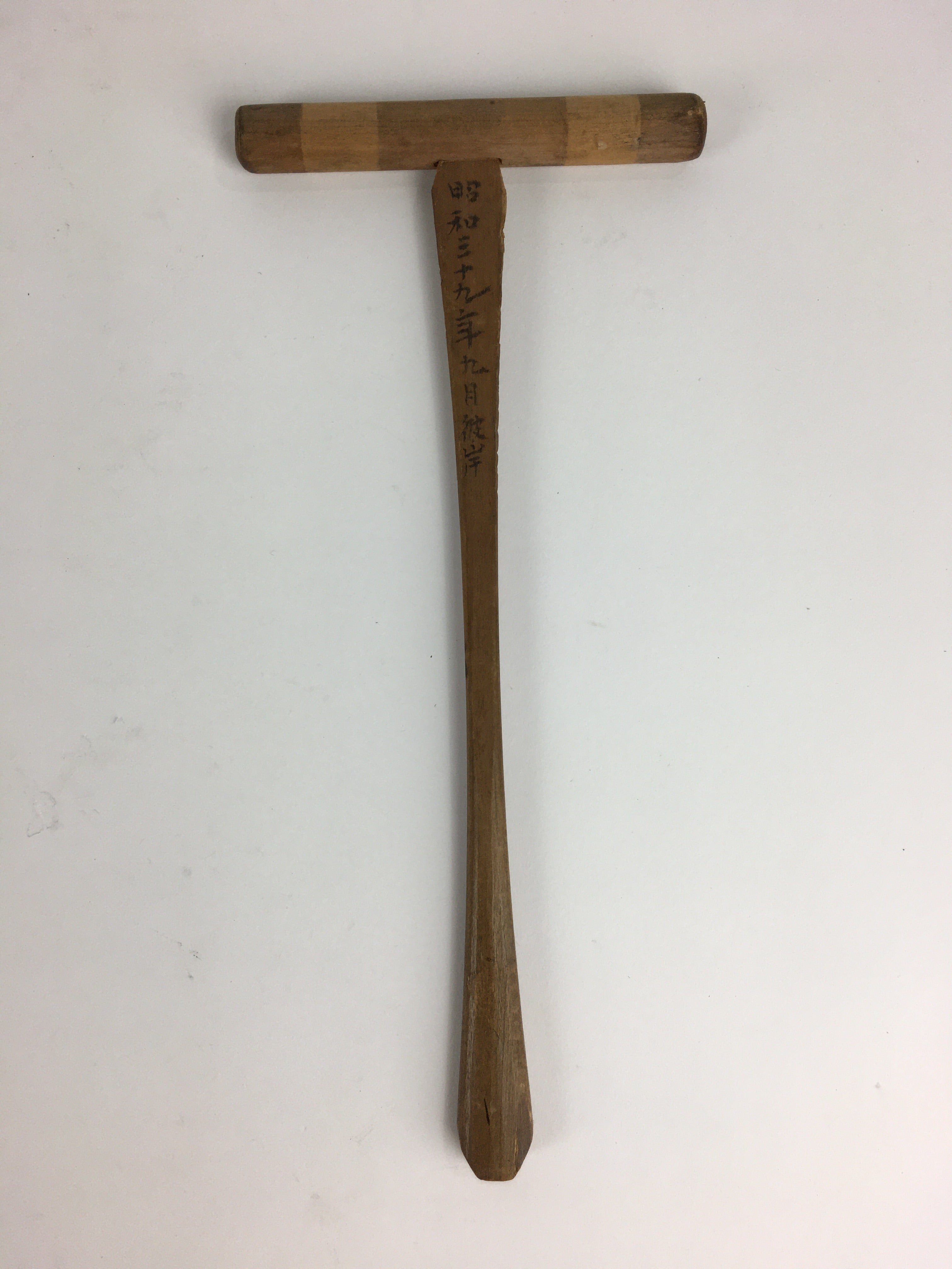 Japanese Buddhist Altar Fitting Vtg Wooden Orin Bell Striker Butsudan BU715