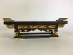 Japanese Buddhist Altar Fitting Wood Lacquer Offering Table Maejyoku BU508