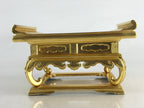 Japanese Buddhist Altar Fitting Wood Lacquer Table Kyozukue Wasanjyoku Gold BU85