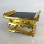 Japanese Buddhist Altar Fitting Wood Lacquer Table Kyozukue Wasanjyoku Gold BU85