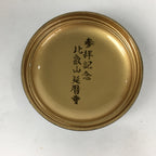 Japanese Buddhist Altar Fitting Wooden Incense Container Vtg Round Kogo BU568