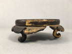 Japanese Buddhist Altar Fitting Wooden Stand Incense Burner Vtg Koro BU329