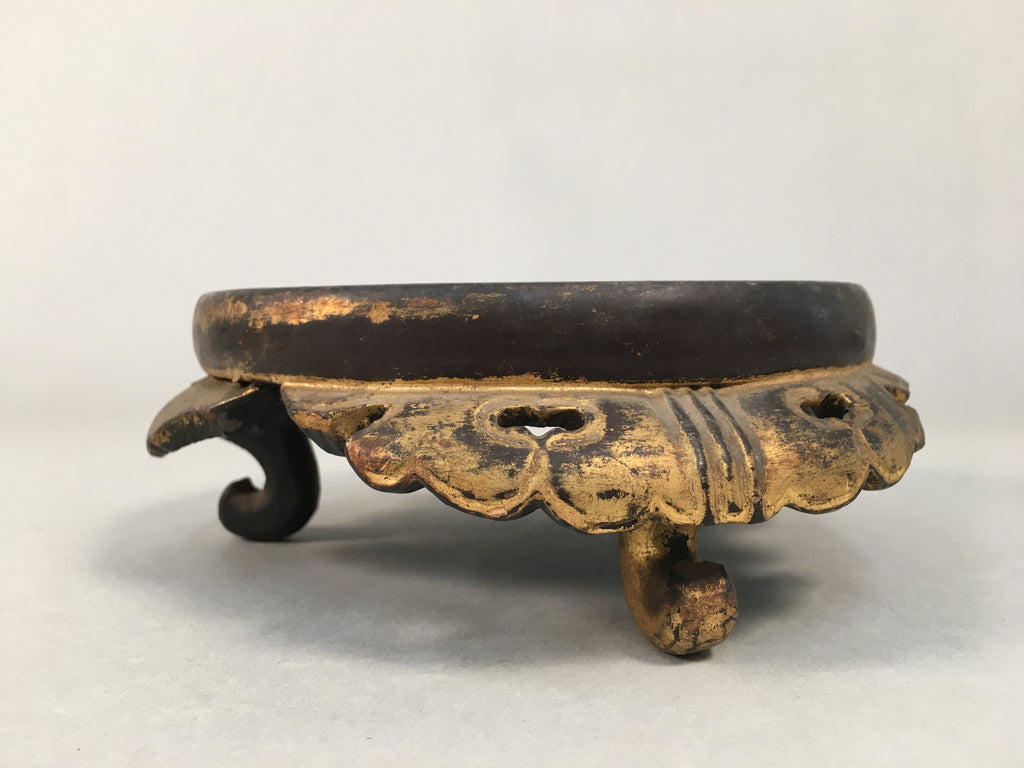 Japanese Buddhist Altar Fitting Wooden Stand Incense Burner Vtg Koro BU329