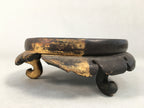 Japanese Buddhist Altar Fitting Wooden Stand Incense Burner Vtg Koro BU329