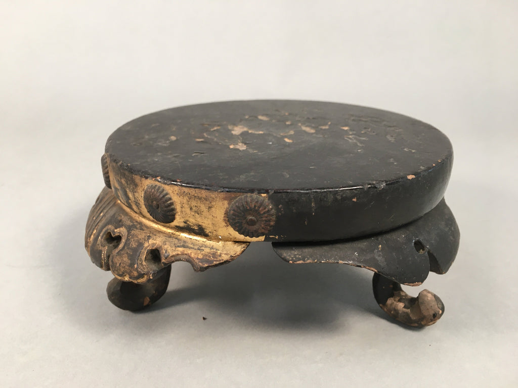 Japanese Buddhist Altar Fitting Wooden Stand Incense Burner Vtg Koro BU330