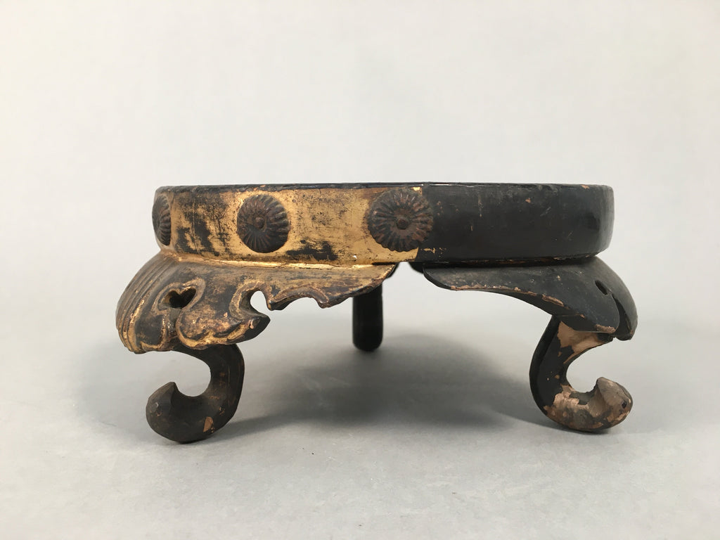 Japanese Buddhist Altar Fitting Wooden Stand Incense Burner Vtg Koro BU330