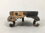 Japanese Buddhist Altar Fitting Wooden Stand Incense Burner Vtg Koro BU330