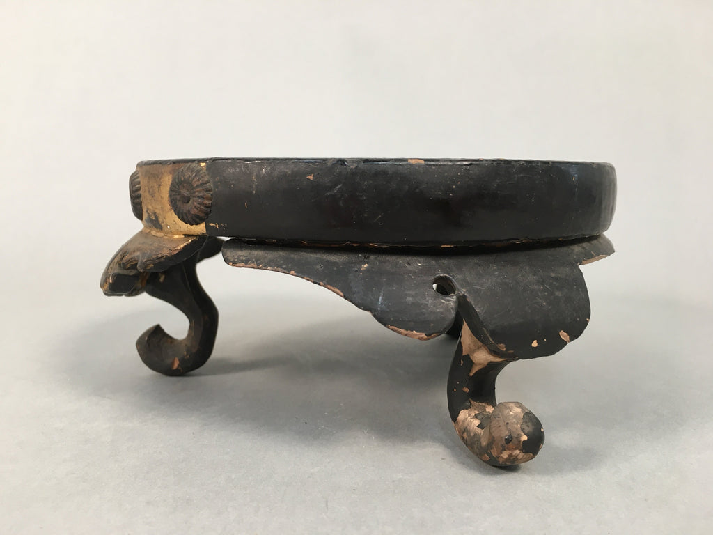 Japanese Buddhist Altar Fitting Wooden Stand Incense Burner Vtg Koro BU330