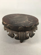 Japanese Buddhist Altar Fitting Wooden Stand Incense Burner Vtg Koro BU331