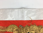 Japanese Buddhist Altar Large Table Cloth Cover Vtg 91cm Uchishiki Temple BU640