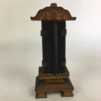 Japanese Buddhist Altar Spiritual Tablet Vtg Wood Lacquer Ihai Double Doors BU51