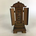 Japanese Buddhist Altar Spiritual Tablet Vtg Wood Lacquer Ihai Double Doors BU51