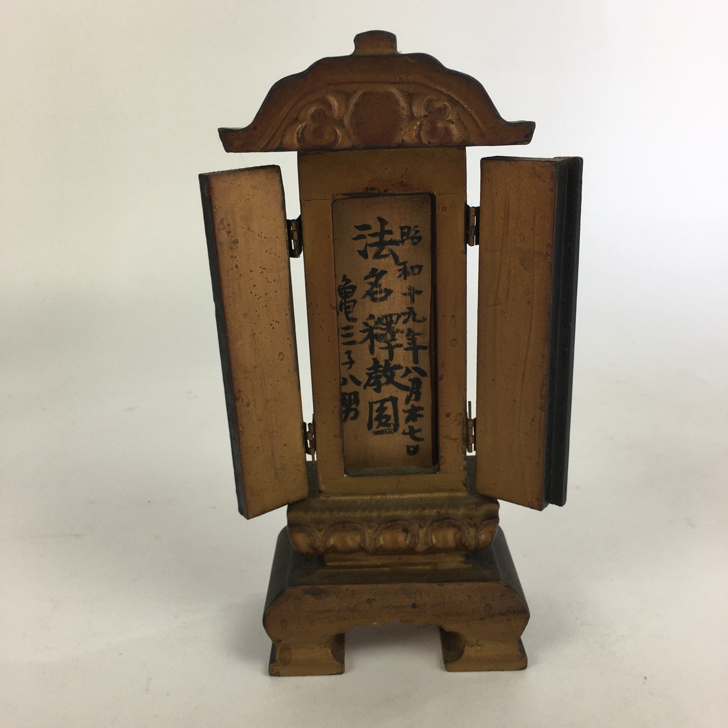 Japanese Buddhist Altar Spiritual Tablet Vtg Wood Lacquer Ihai Double Doors BU51
