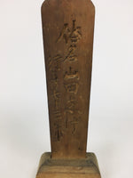 Japanese Buddhist Altar Spiritual Tablet Vtg Wood Tag Dharma name Ihai BU471