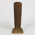 Japanese Buddhist Altar Spiritual Tablet Vtg Wood Tag Dharma name Ihai BU471