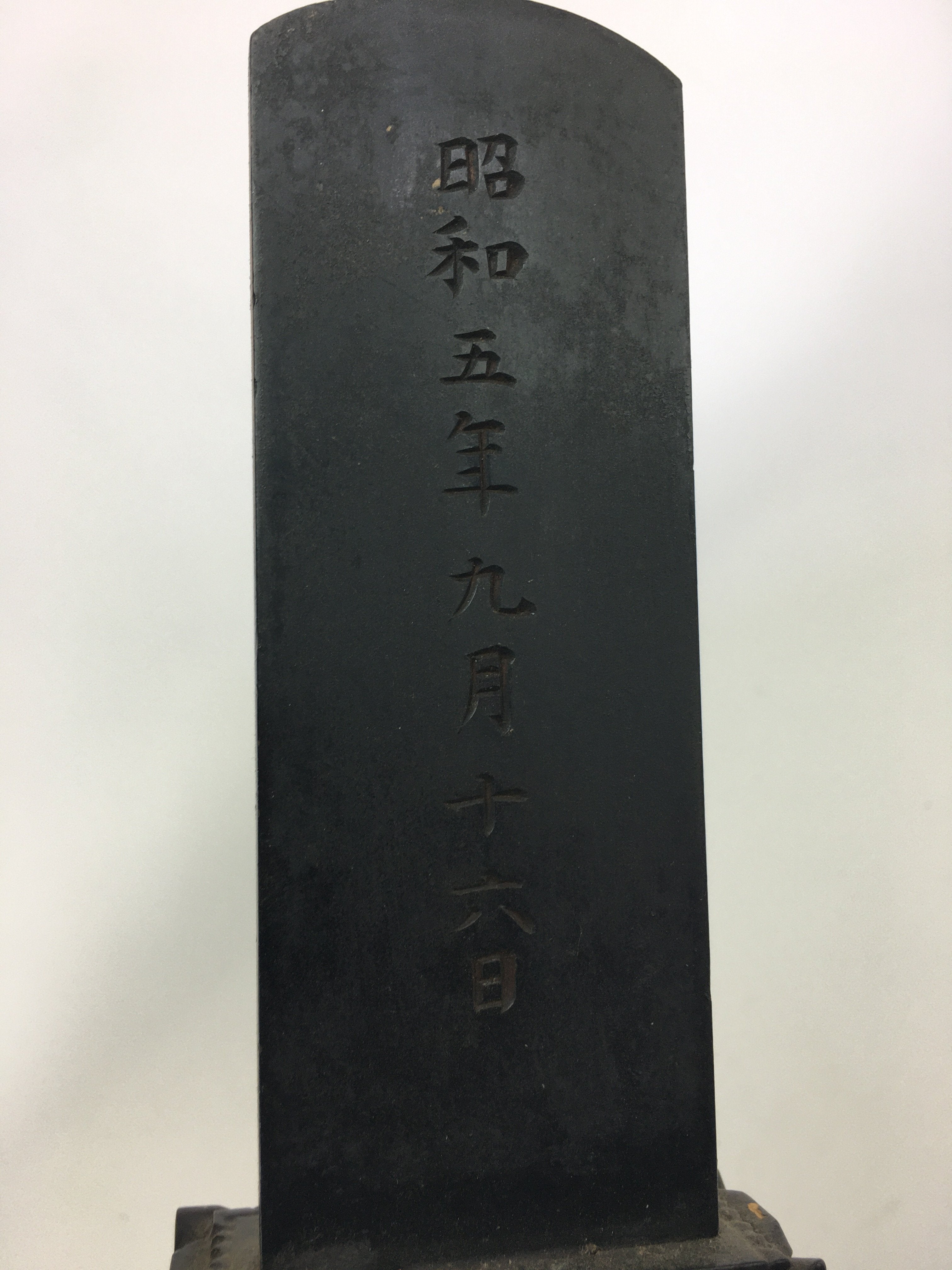 Japanese Buddhist Altar Spiritual Tablet Vtg Wood Tag Dharma name Ihai BU473