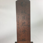 Japanese Buddhist Altar Spiritual Tablet Vtg Wood Tag Dharma name Ihai BU474