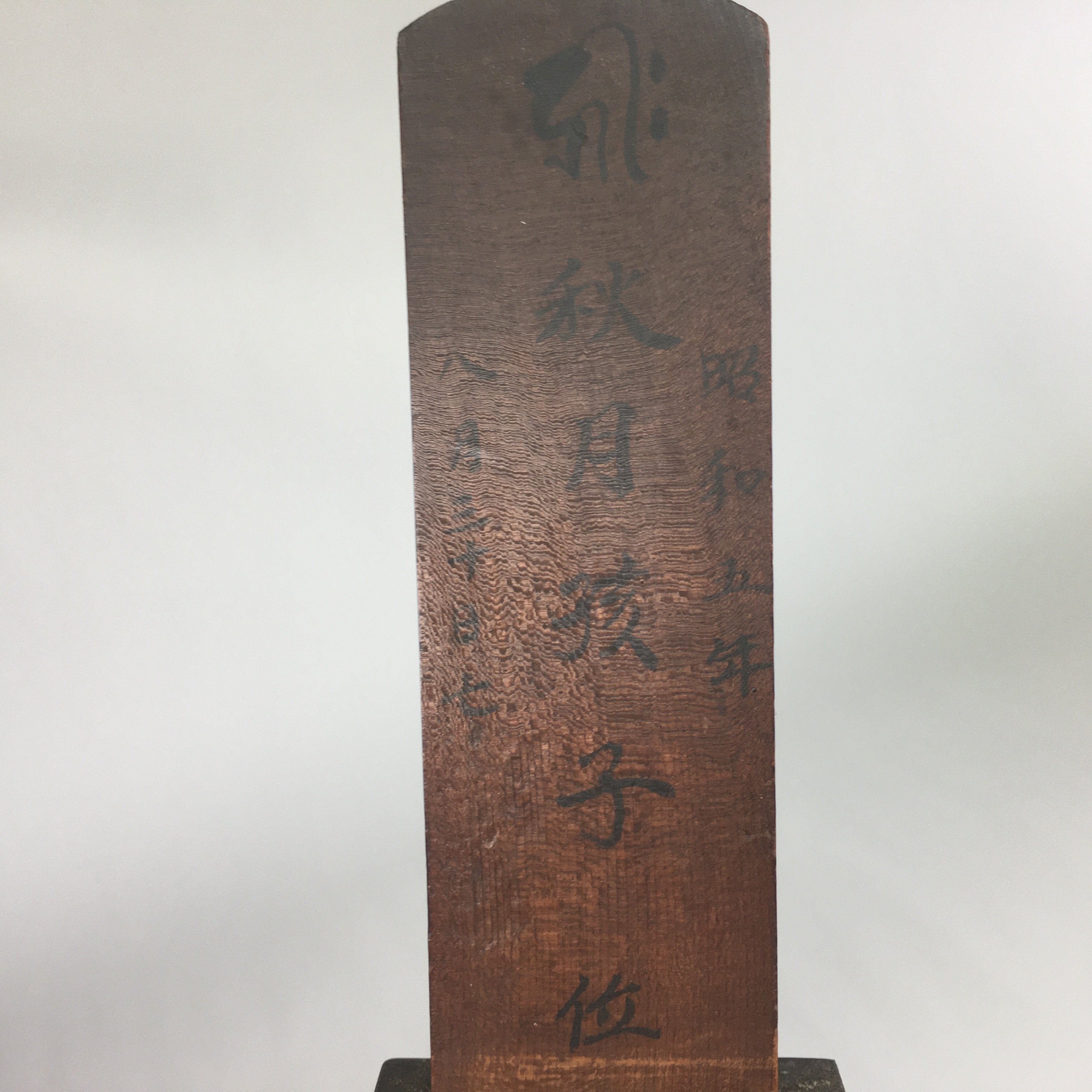 Japanese Buddhist Altar Spiritual Tablet Vtg Wood Tag Dharma name Ihai BU474