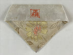 Japanese Buddhist Altar Table Cloth 15cm Uchishiki Triangle Vtg Uwajoku BU787
