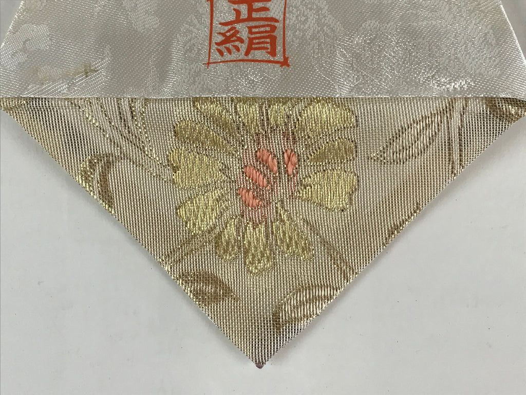 Japanese Buddhist Altar Table Cloth 15cm Uchishiki Triangle Vtg Uwajoku BU787