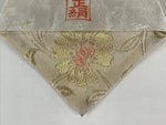 Japanese Buddhist Altar Table Cloth 15cm Uchishiki Triangle Vtg Uwajoku BU787