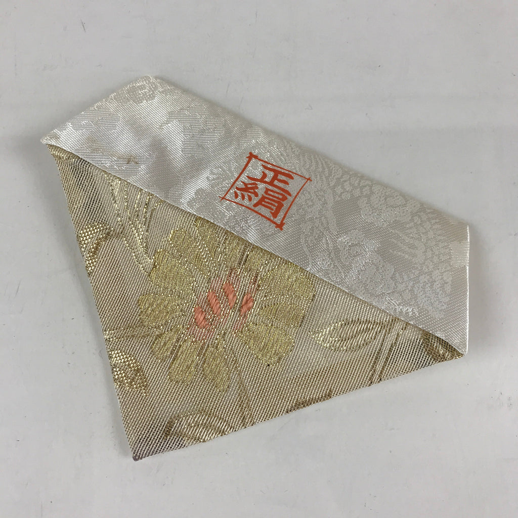 Japanese Buddhist Altar Table Cloth 15cm Uchishiki Triangle Vtg Uwajoku BU787