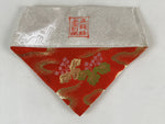 Japanese Buddhist Altar Table Cloth 15cm Uchishiki Triangle Vtg Uwajoku BU788