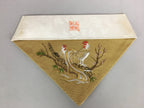 Japanese Buddhist Altar Table Cloth 27.5cm Uchishiki Gold Chicken Kyozukue BU406