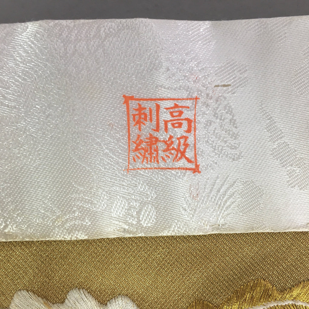 Japanese Buddhist Altar Table Cloth 41.5cm Uchishiki Gold Peacock Kyozukue BU421