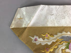 Japanese Buddhist Altar Table Cloth 41.5cm Uchishiki Gold Peacock Kyozukue BU421