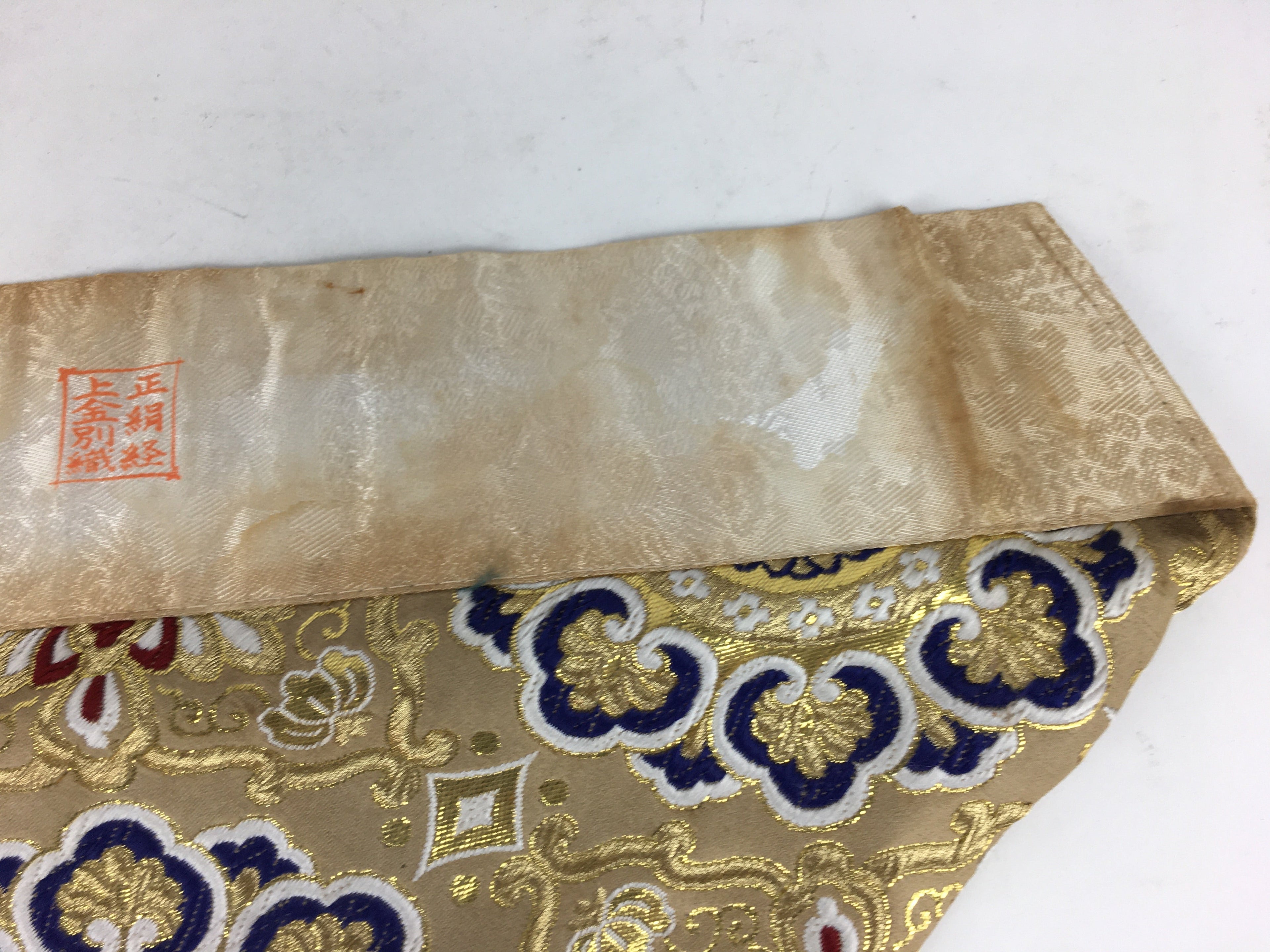 Japanese Buddhist Altar Table Cloth 41cm Uchishiki Triangle Flower Maejoku BU645