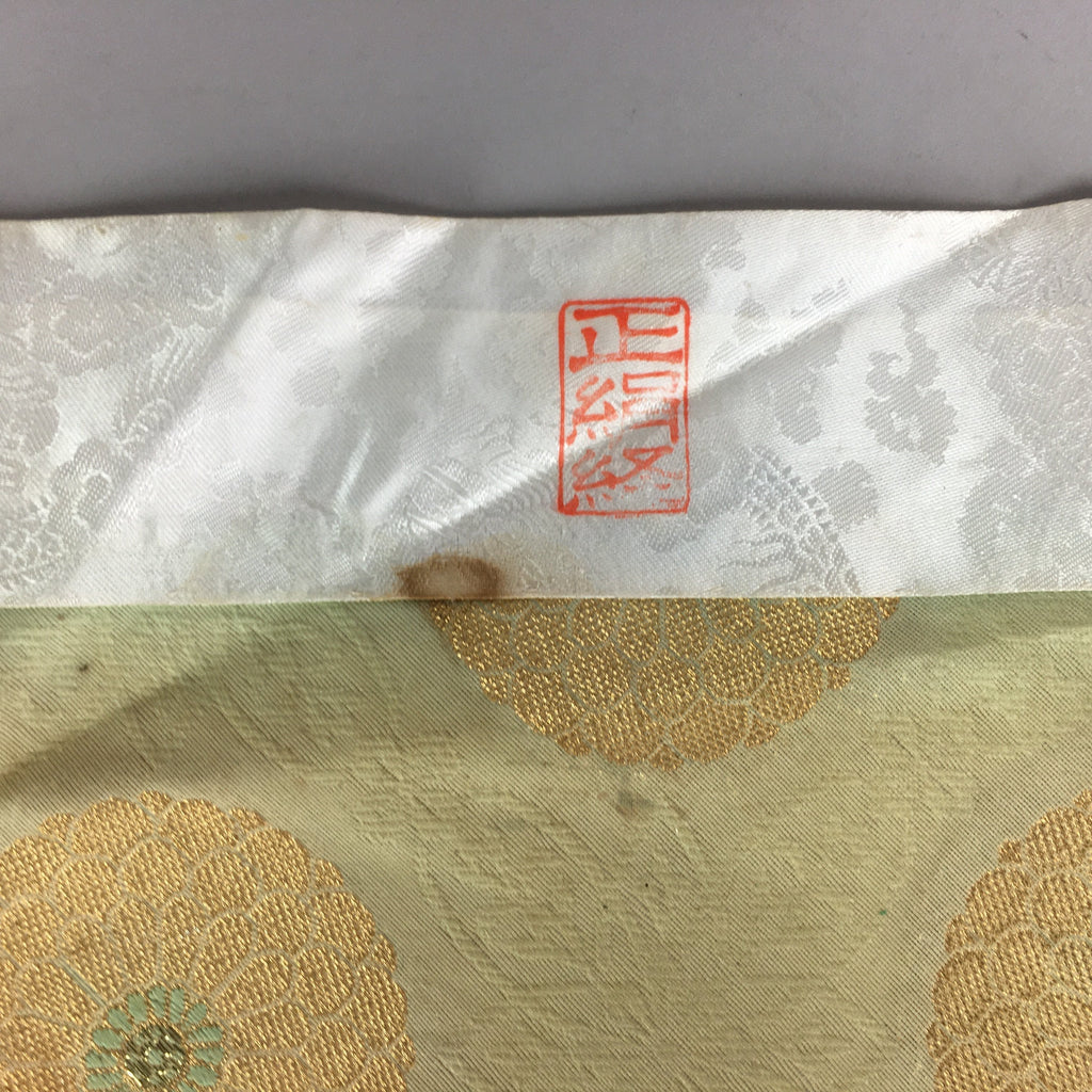 Japanese Buddhist Altar Table Cloth 46cm Uchishiki Gold Flower Kyozukue BU419