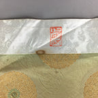 Japanese Buddhist Altar Table Cloth 46cm Uchishiki Gold Flower Kyozukue BU419