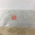 Japanese Buddhist Altar Table Cloth 60cm Uchishiki Birds Cloud Kyozukue BU464