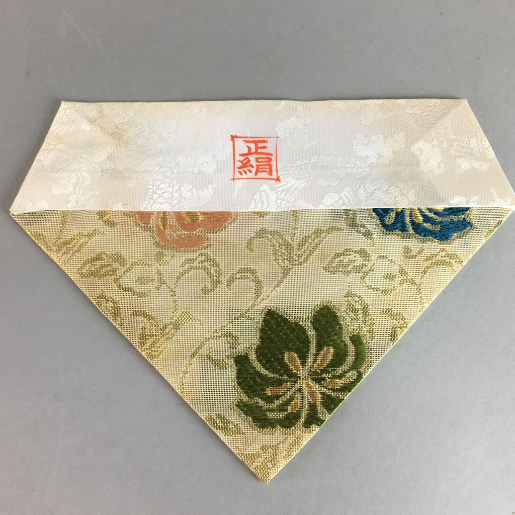 Japanese Buddhist Altar Table Cloth 67.5cm Uchishiki Gold Floral Kyozukue B779