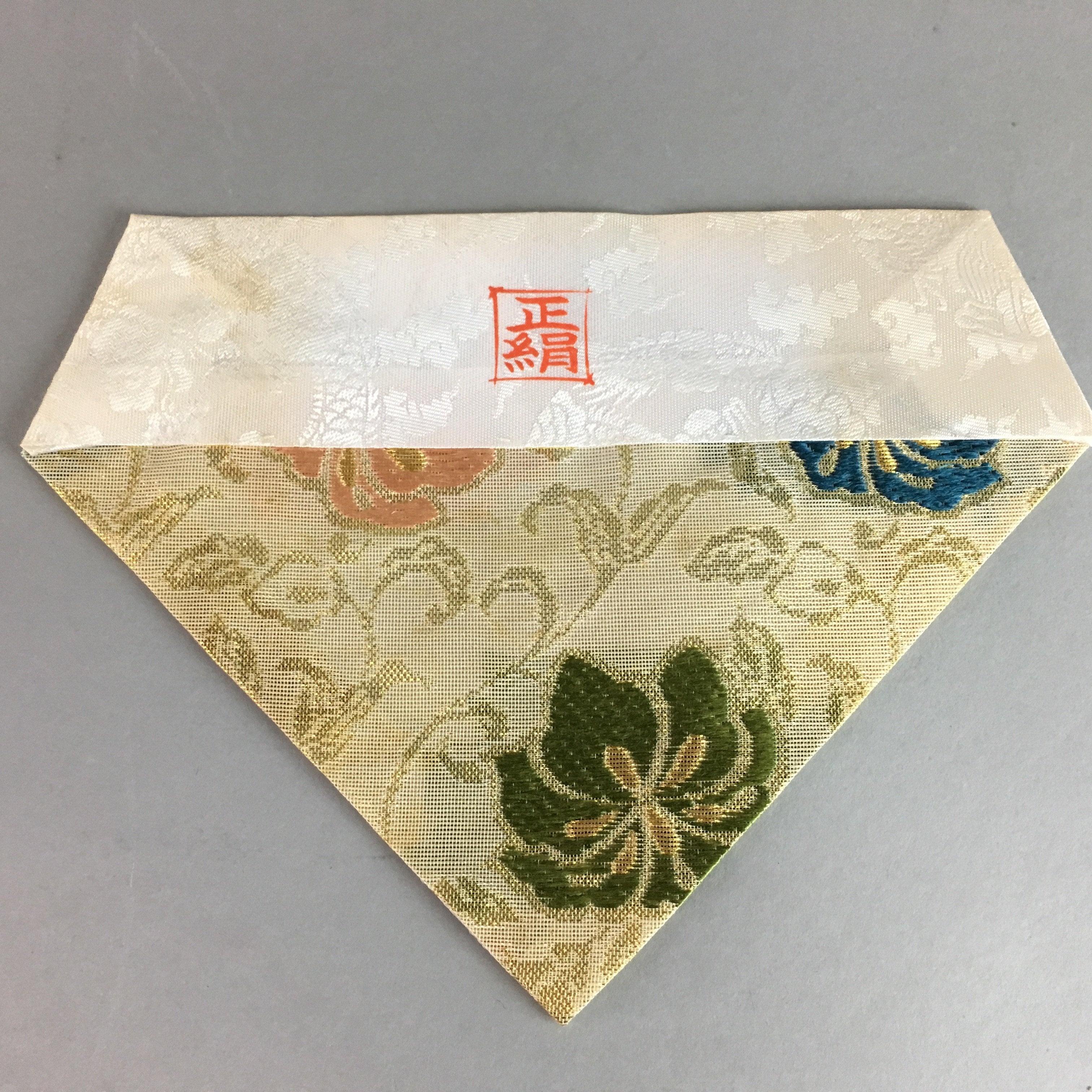 Japanese Buddhist Altar Table Cloth 67.5cm Uchishiki Gold Floral Kyozukue B779
