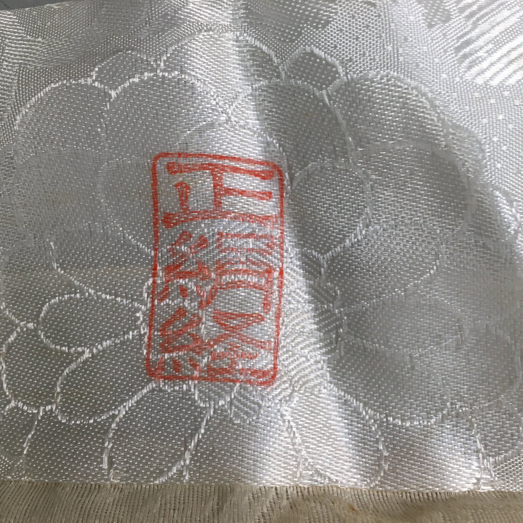 Japanese Buddhist Altar Table Cloth 67.5cm Uchishiki Gold Floral Kyozukue BU217